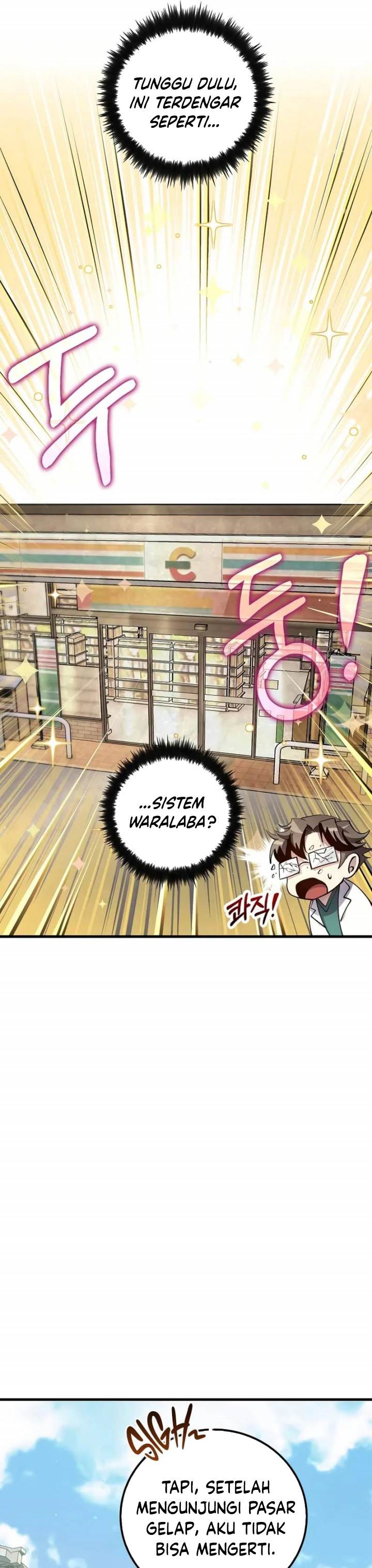 image-komik-doctors-rebirth-chapter-209-20/40