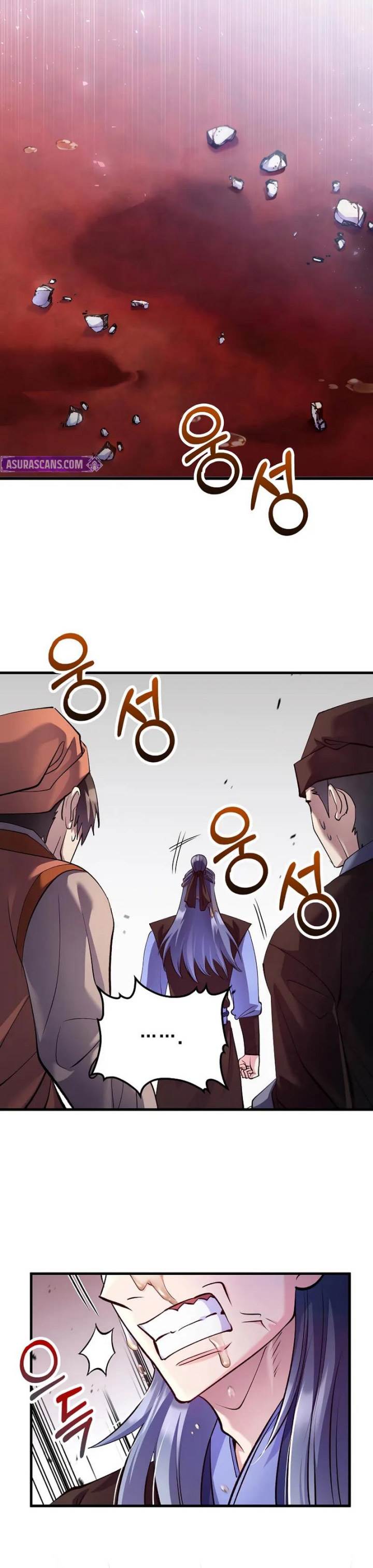 image-komik-doctors-rebirth-chapter-212-18/36