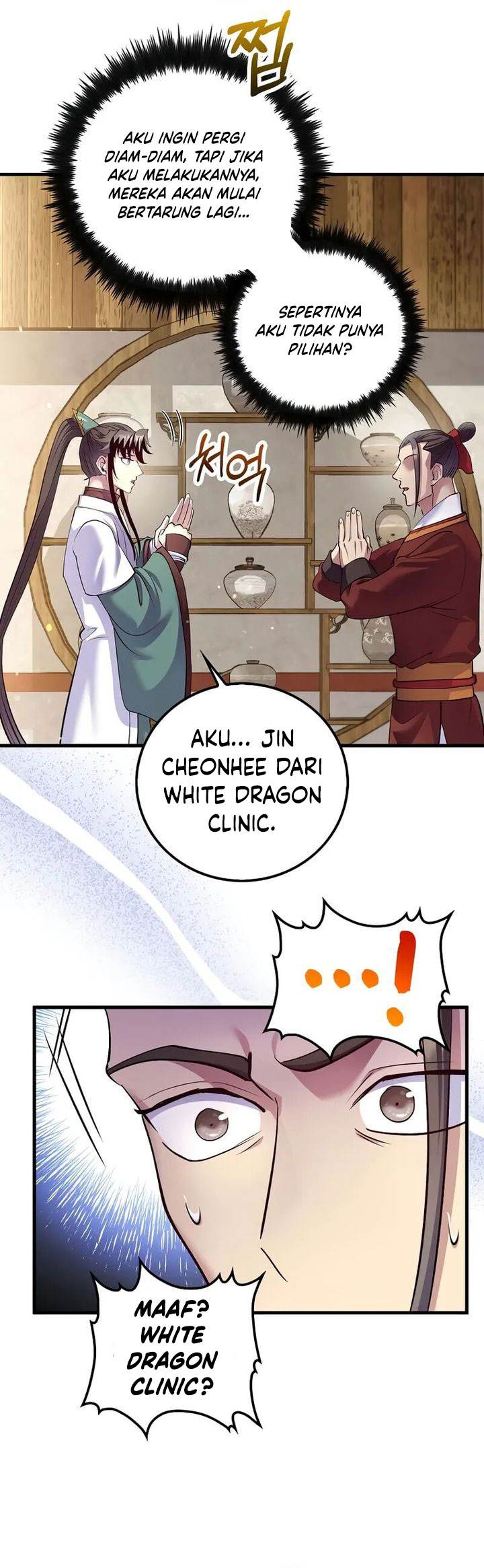 image-komik-doctors-rebirth-chapter-216-4/33