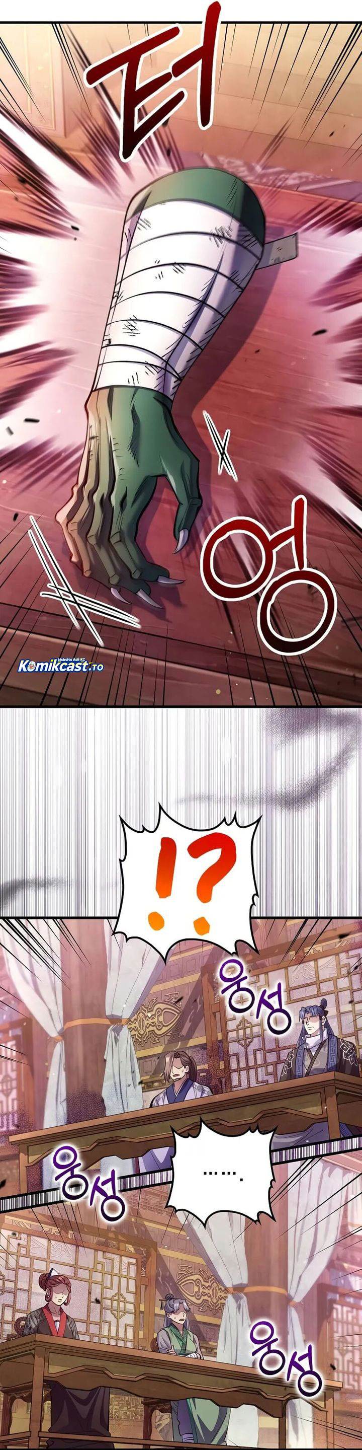 image-komik-doctors-rebirth-chapter-217-3/39