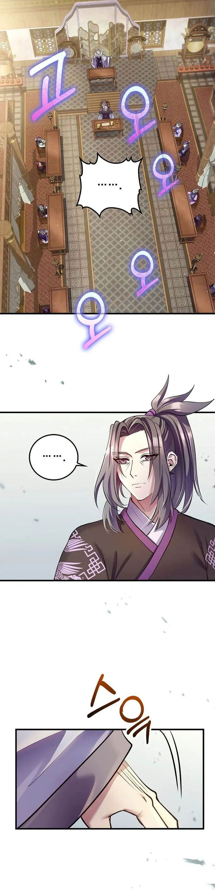 image-komik-doctors-rebirth-chapter-217-34/39