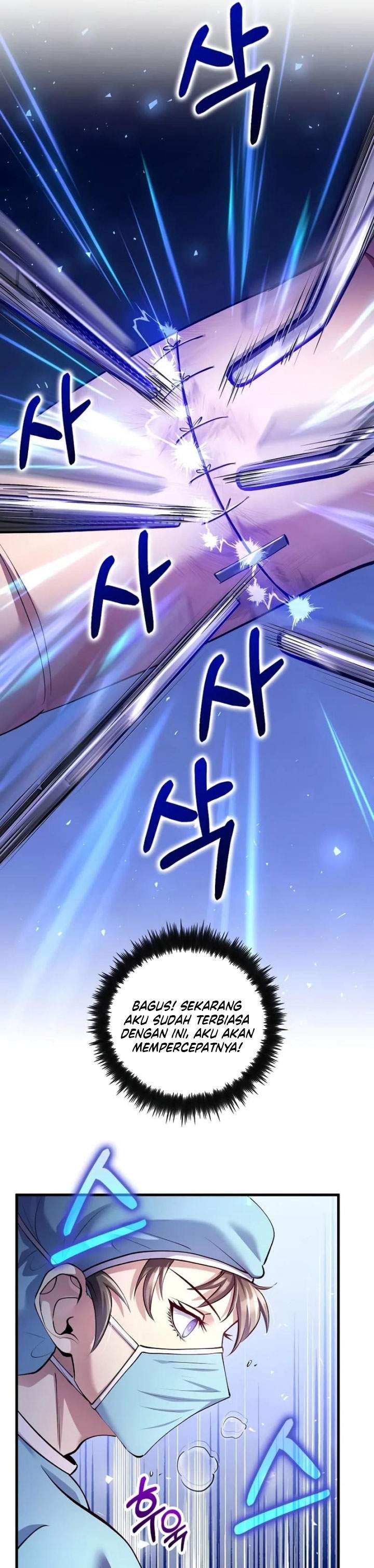 image-komik-doctors-rebirth-chapter-218-27/32