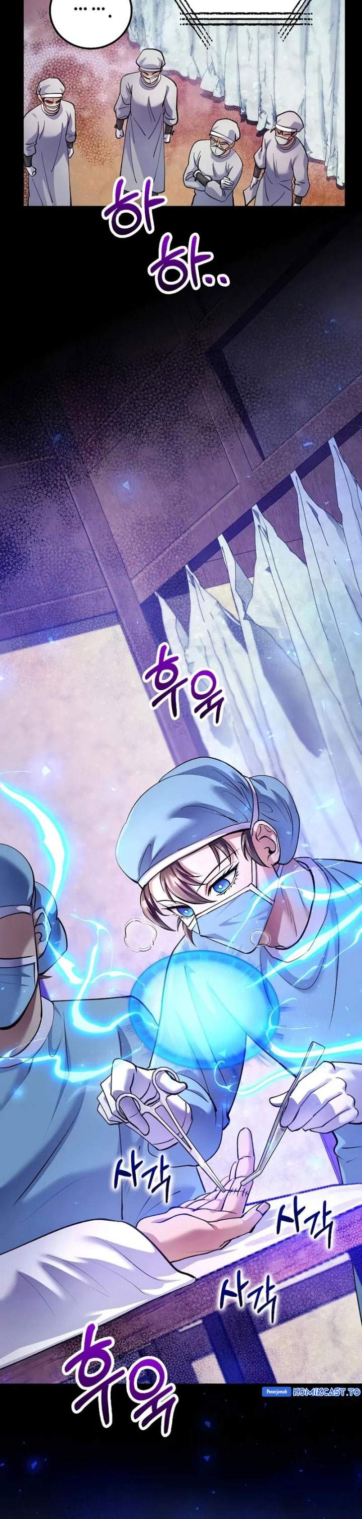 image-komik-doctors-rebirth-chapter-218-30/32