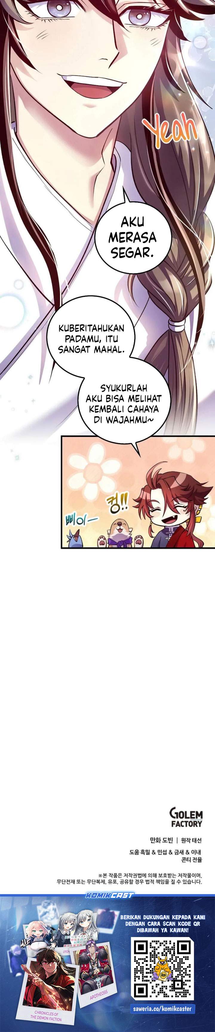 image-komik-doctors-rebirth-chapter-219-32/33