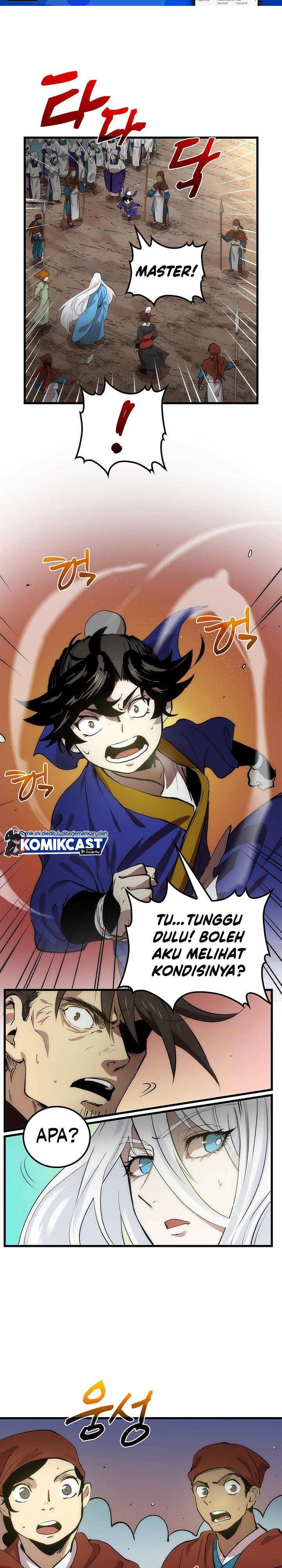 image-komik-doctors-rebirth-chapter-22-12/21