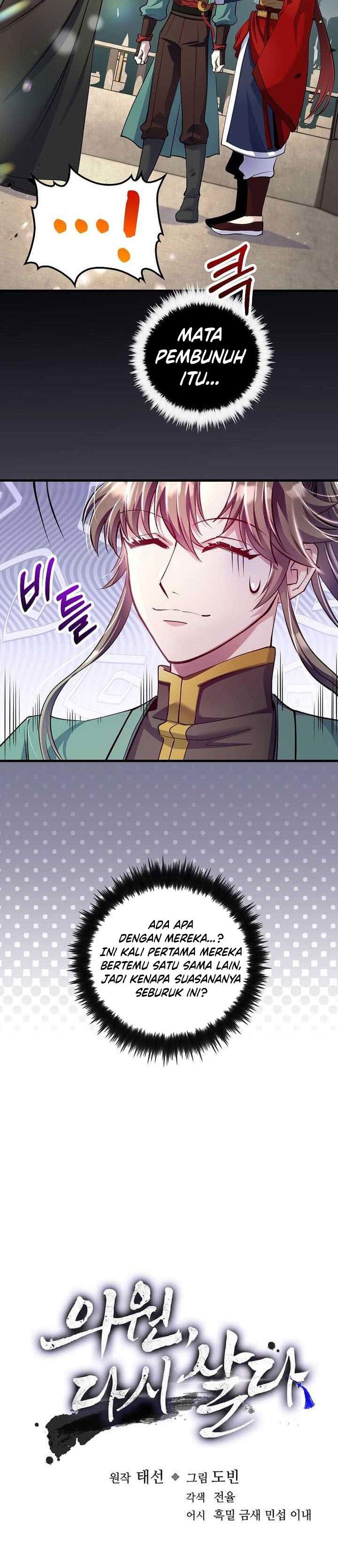 image-komik-doctors-rebirth-chapter-222-10/39