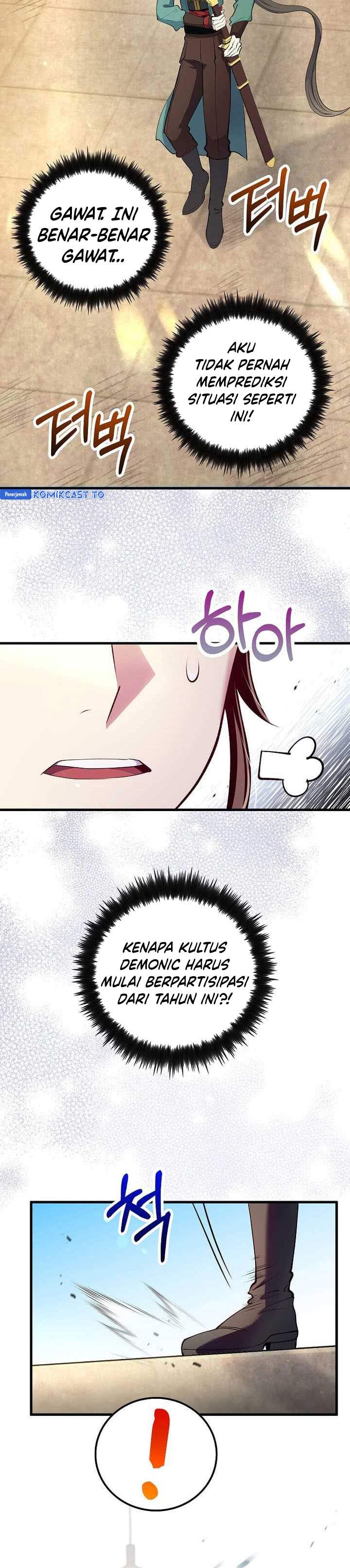 image-komik-doctors-rebirth-chapter-222-16/39