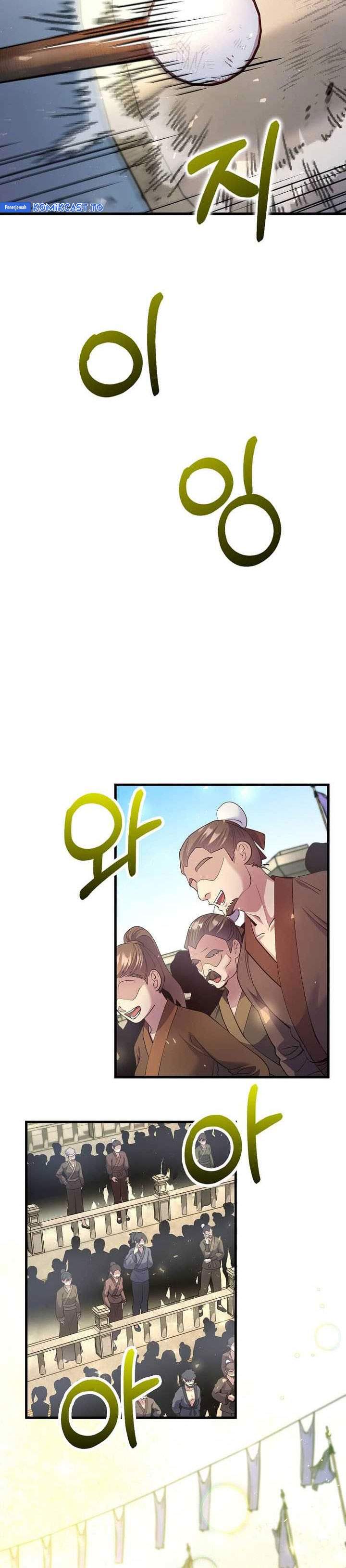 image-komik-doctors-rebirth-chapter-222-22/39