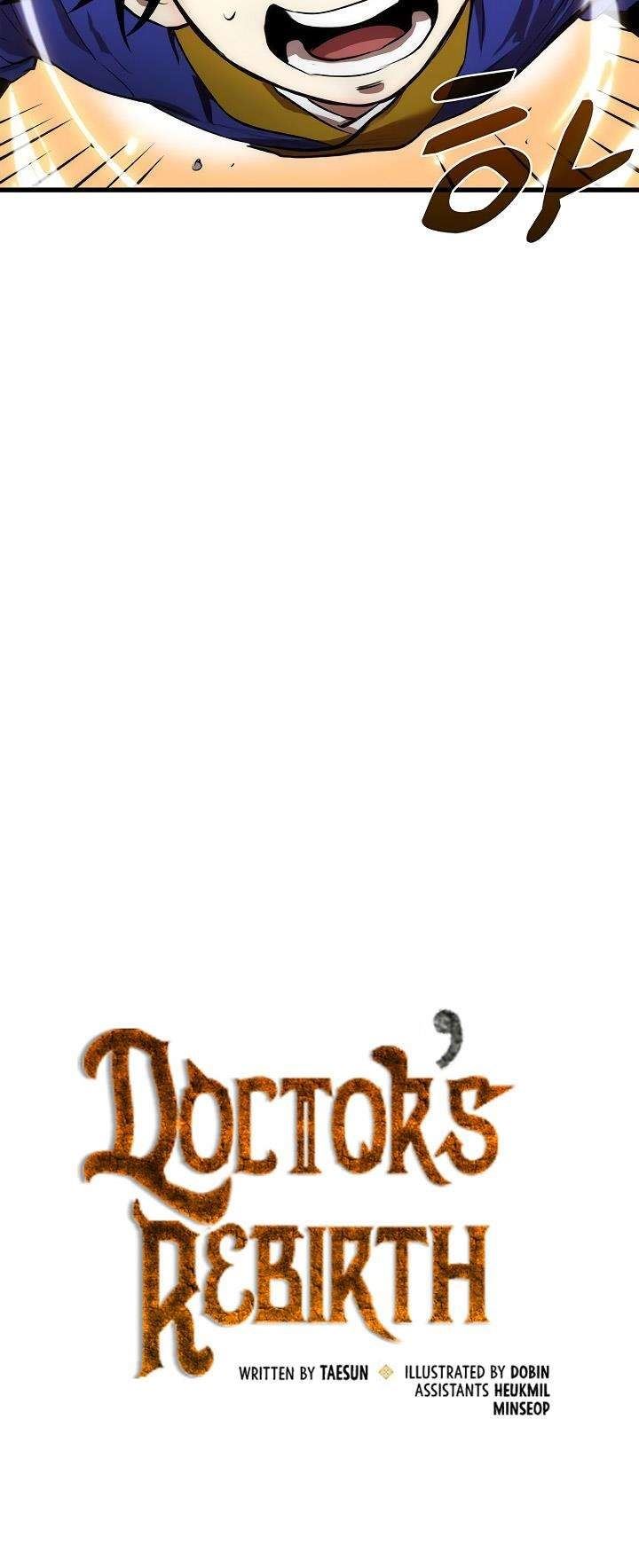 image-komik-doctors-rebirth-chapter-29-4/24