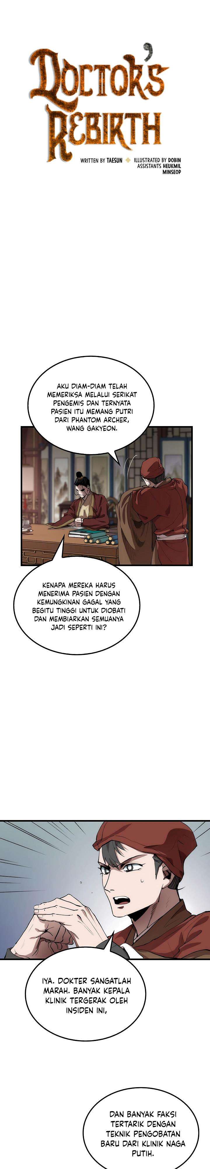 image-komik-doctors-rebirth-chapter-32-4/30
