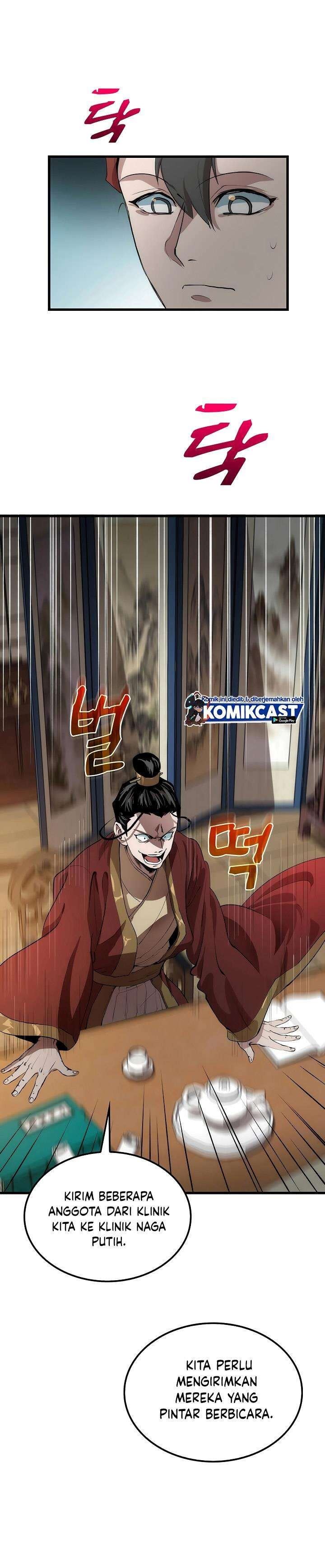 image-komik-doctors-rebirth-chapter-32-7/30