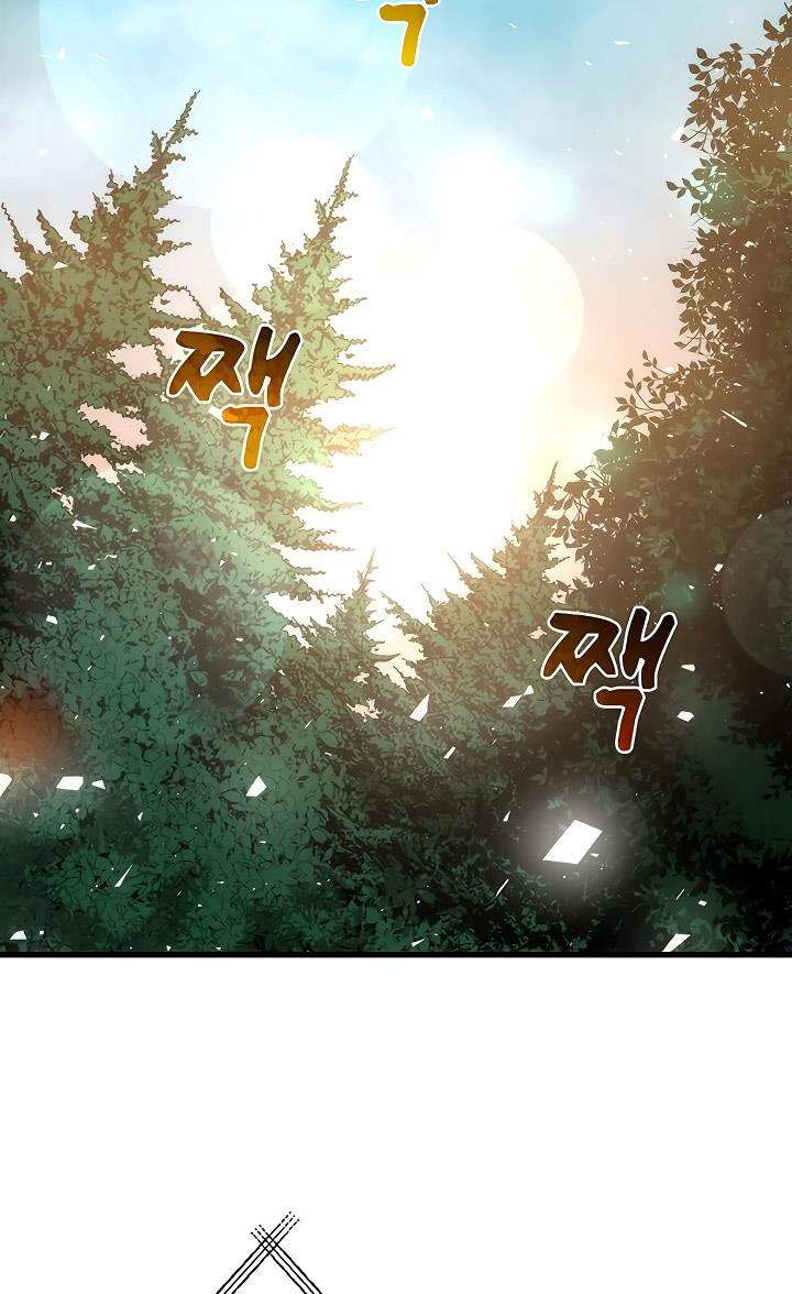 image-komik-doctors-rebirth-chapter-32-12/30