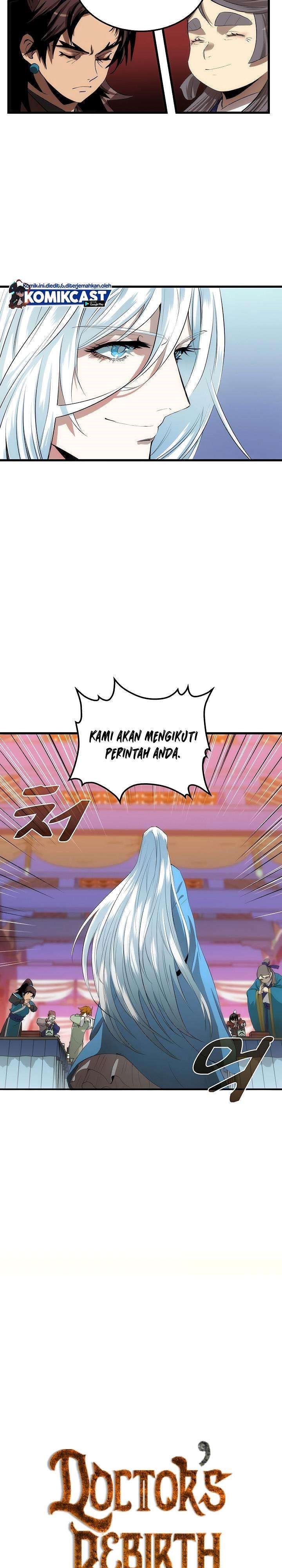 image-komik-doctors-rebirth-chapter-36-5/33