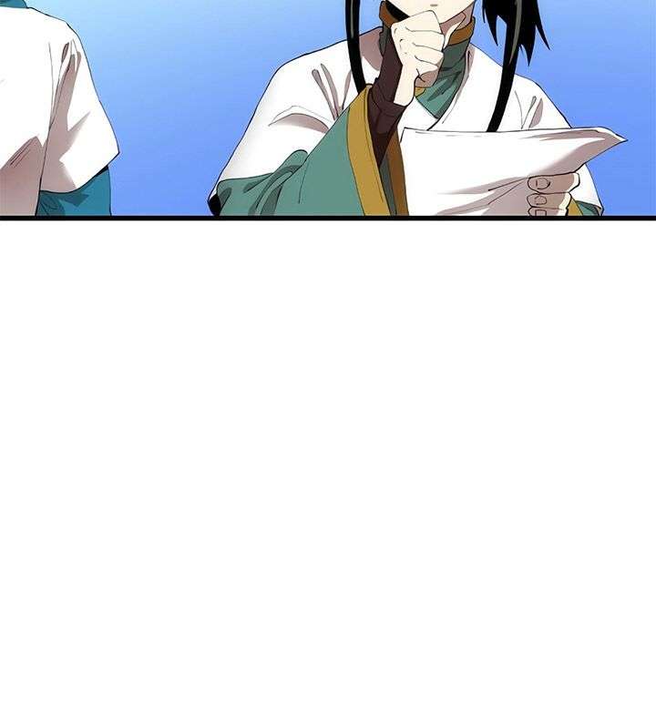 image-komik-doctors-rebirth-chapter-44-5/38