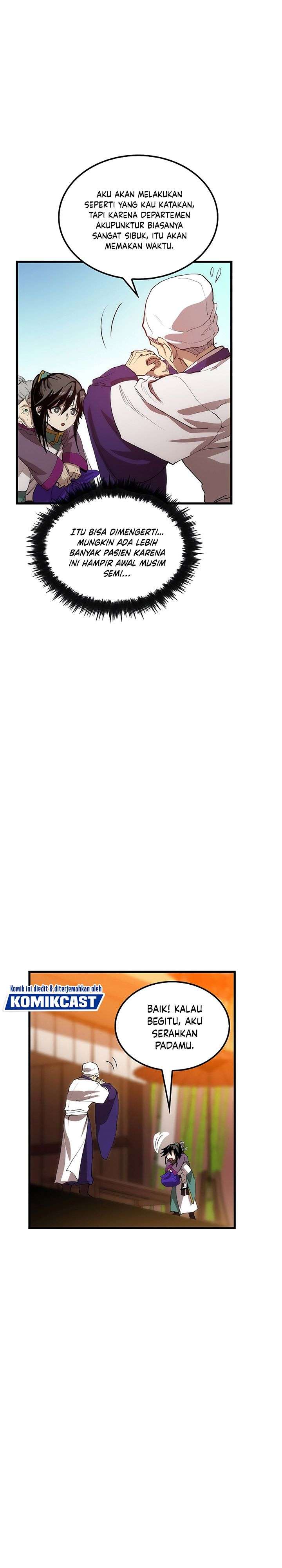 image-komik-doctors-rebirth-chapter-44-25/38