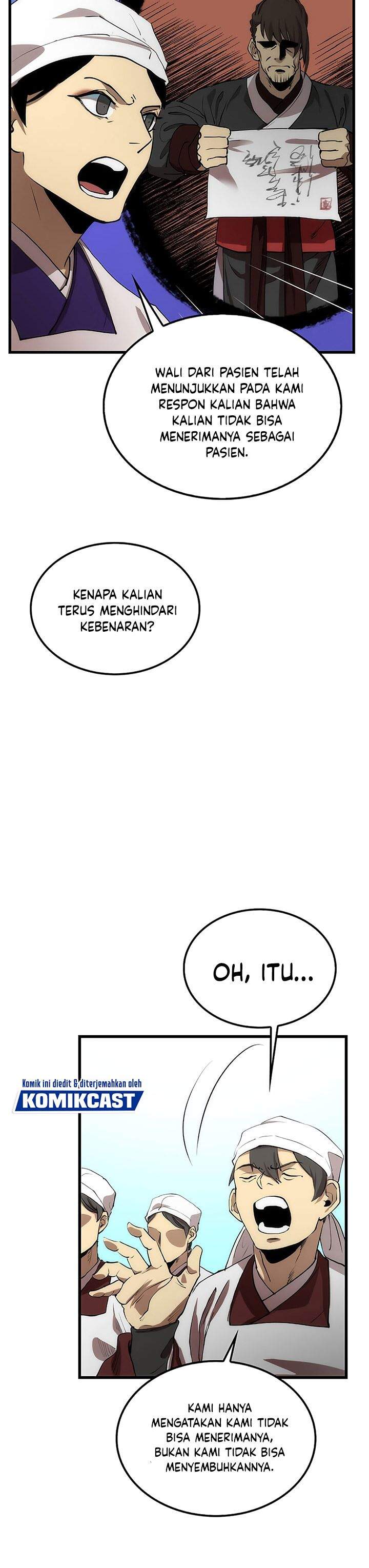 image-komik-doctors-rebirth-chapter-45-10/33