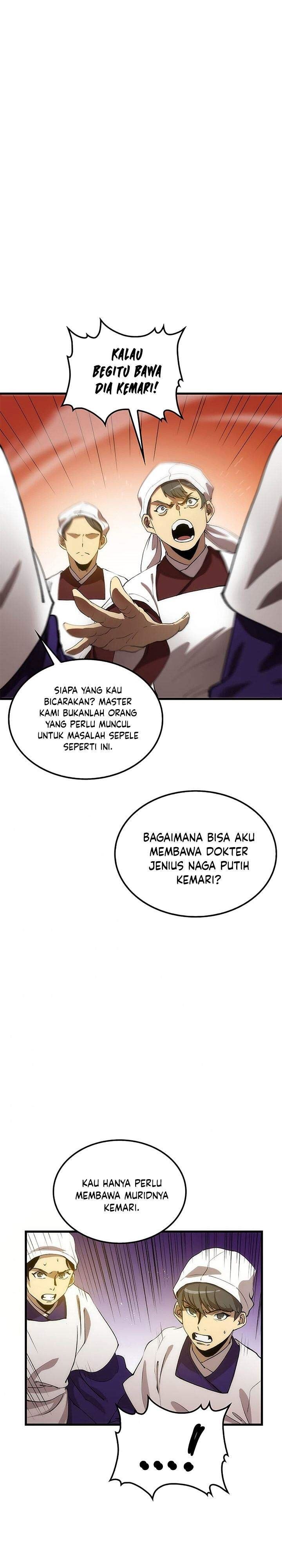 image-komik-doctors-rebirth-chapter-45-12/33