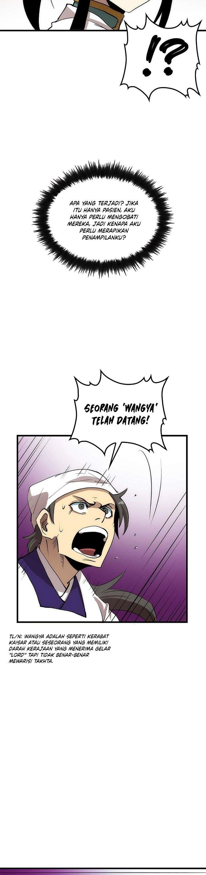 image-komik-doctors-rebirth-chapter-46-5/31