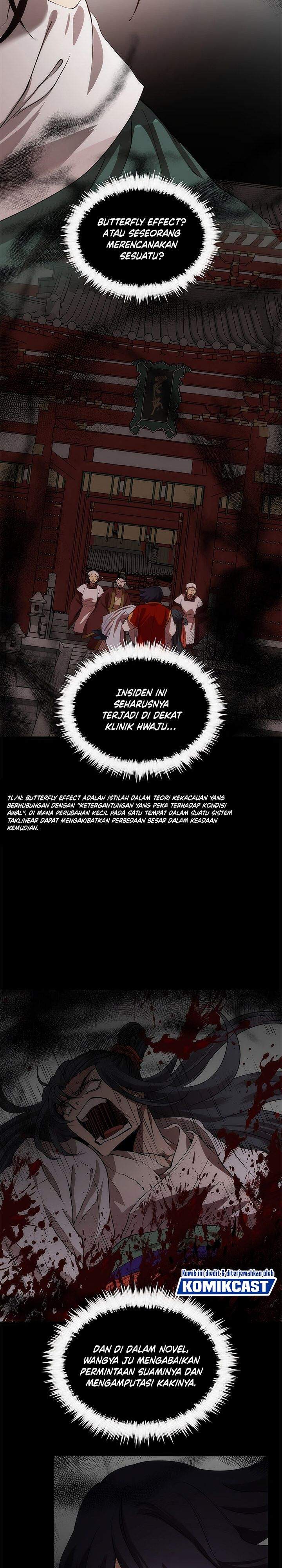 image-komik-doctors-rebirth-chapter-47-25/35