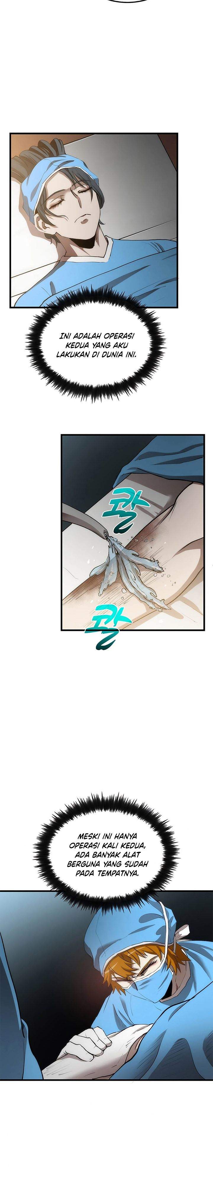 image-komik-doctors-rebirth-chapter-48-19/31