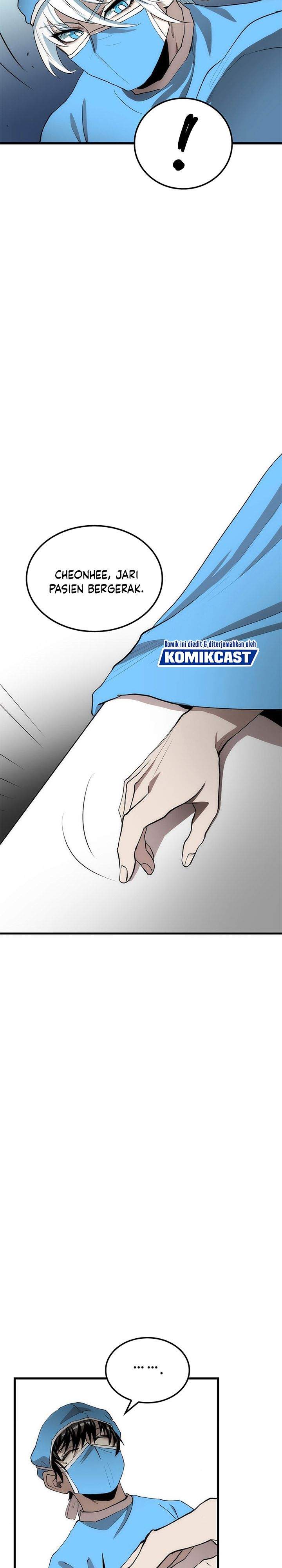 image-komik-doctors-rebirth-chapter-48-27/31