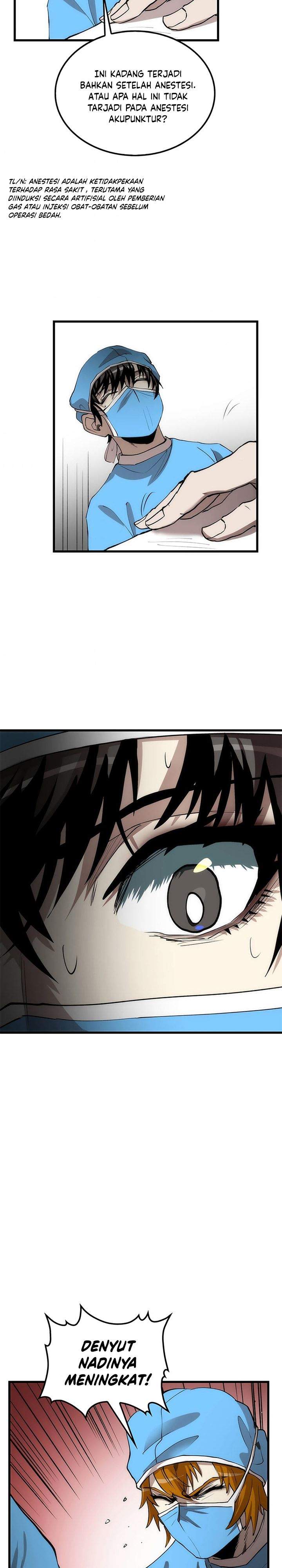 image-komik-doctors-rebirth-chapter-48-28/31