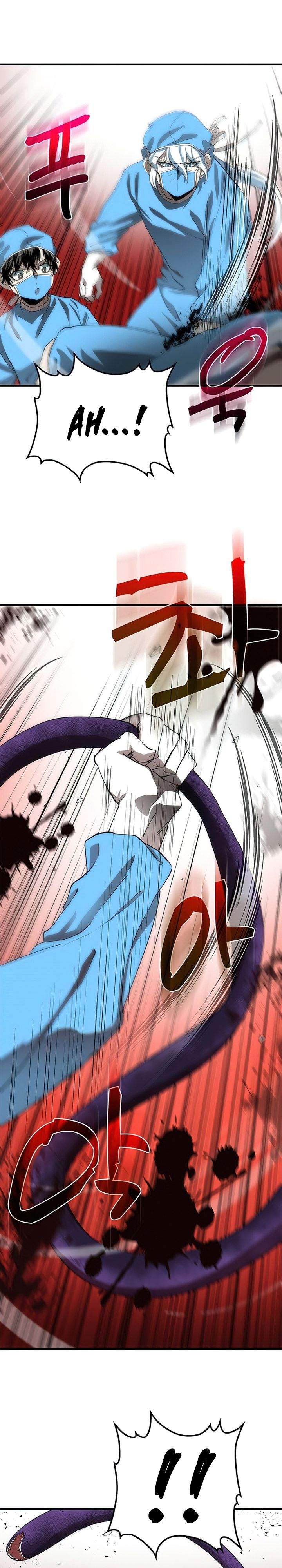 image-komik-doctors-rebirth-chapter-49-20/31