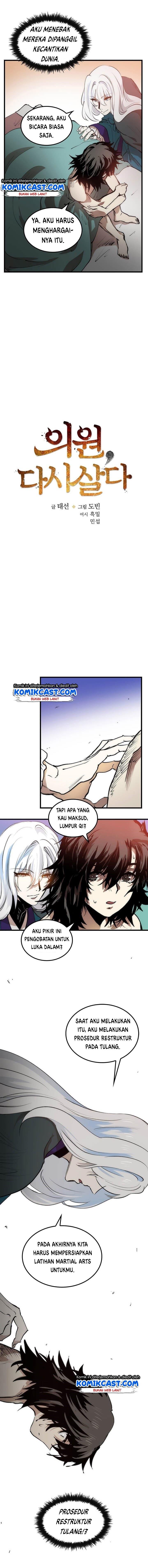 image-komik-doctors-rebirth-chapter-5-2/18