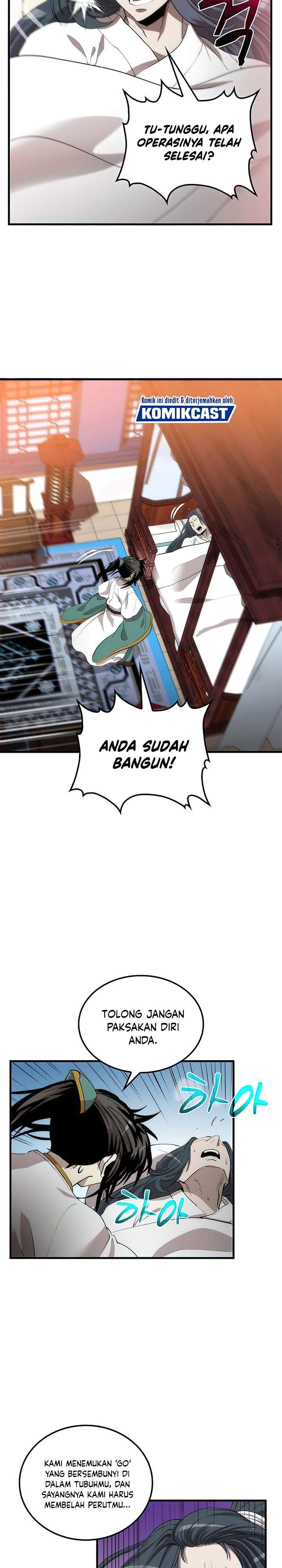 image-komik-doctors-rebirth-chapter-50-21/32