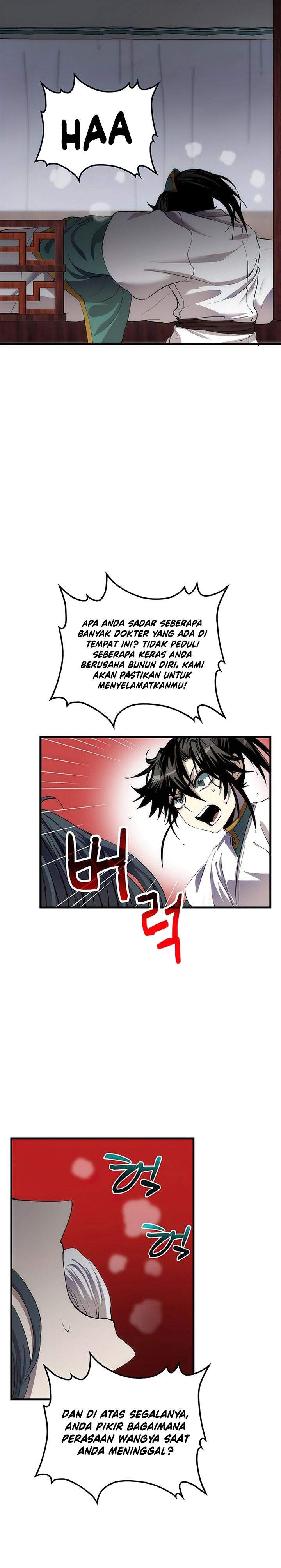 image-komik-doctors-rebirth-chapter-51-1/32