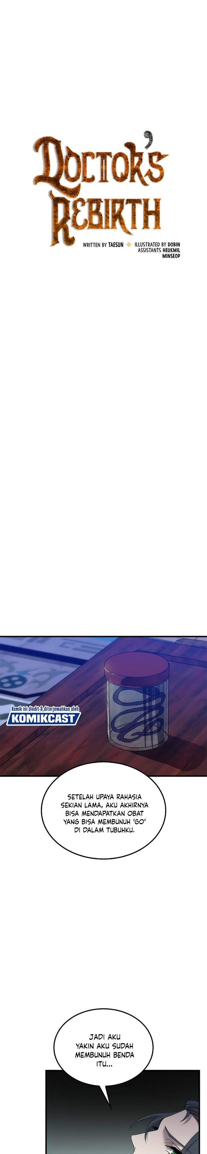 image-komik-doctors-rebirth-chapter-51-5/32
