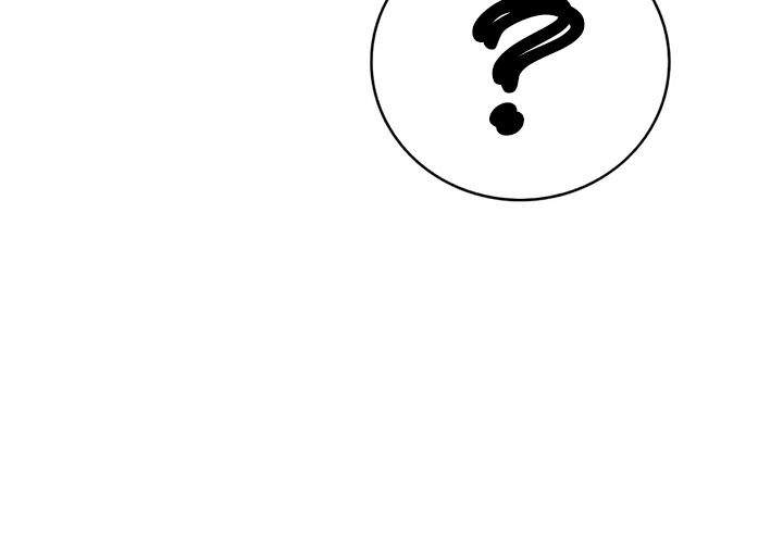 image-komik-doctors-rebirth-chapter-53-3/34