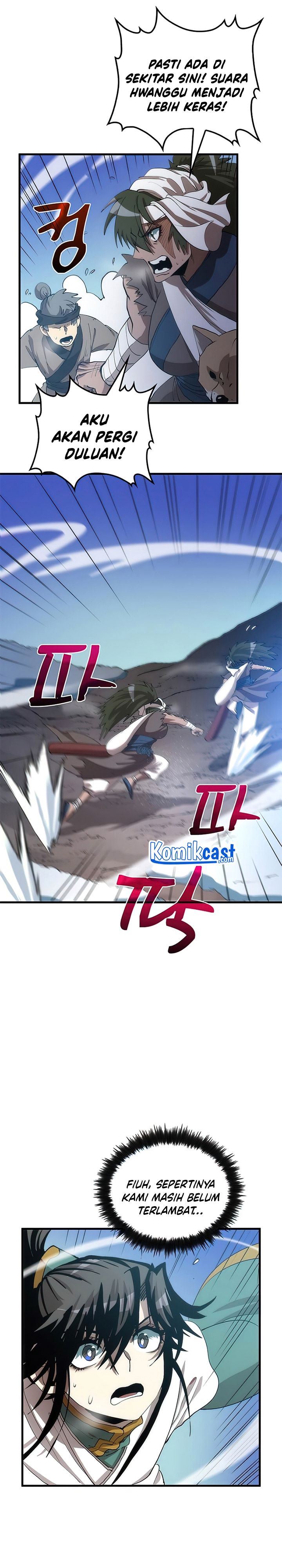 image-komik-doctors-rebirth-chapter-66-18/33