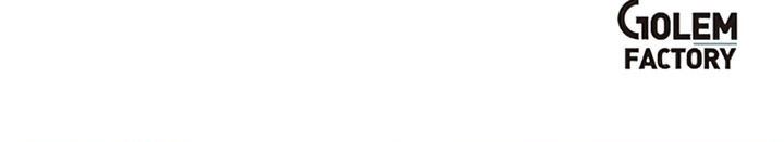 image-komik-doctors-rebirth-chapter-66-32/33