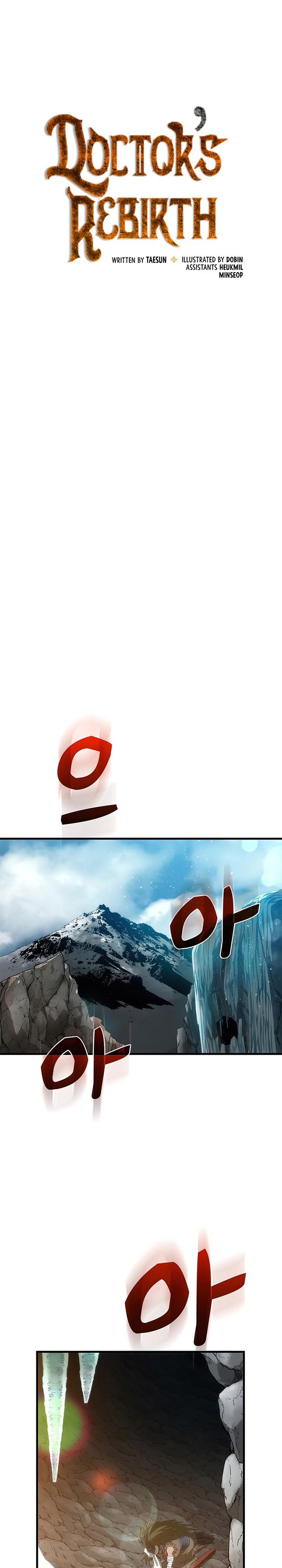 image-komik-doctors-rebirth-chapter-68-12/35