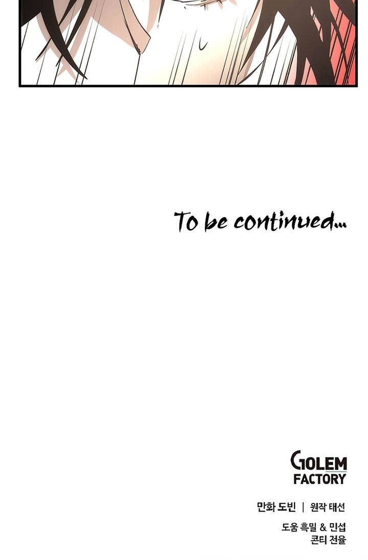 image-komik-doctors-rebirth-chapter-68-34/35