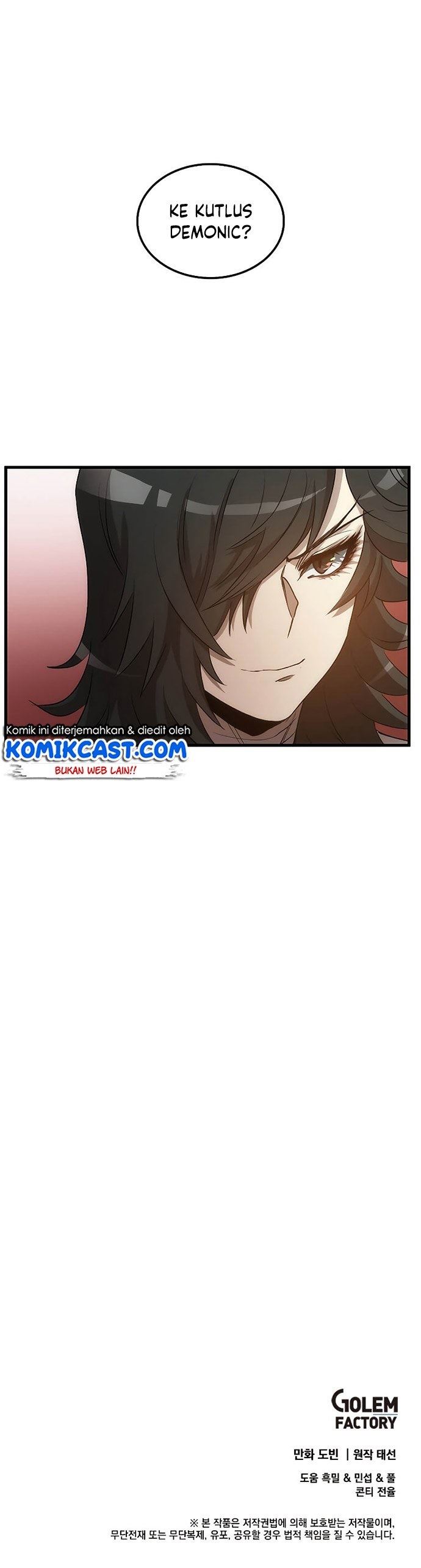 image-komik-doctors-rebirth-chapter-73-36/37