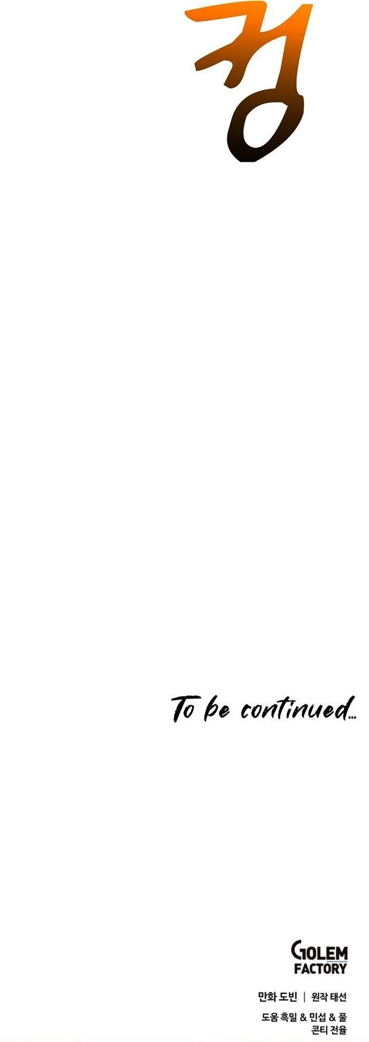 image-komik-doctors-rebirth-chapter-78-39/40