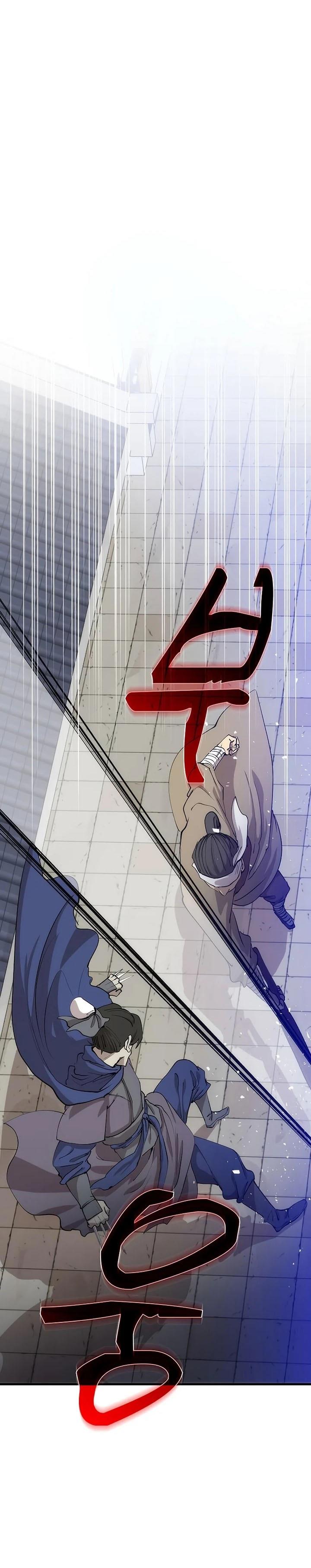 image-komik-doctors-rebirth-chapter-81-0/36