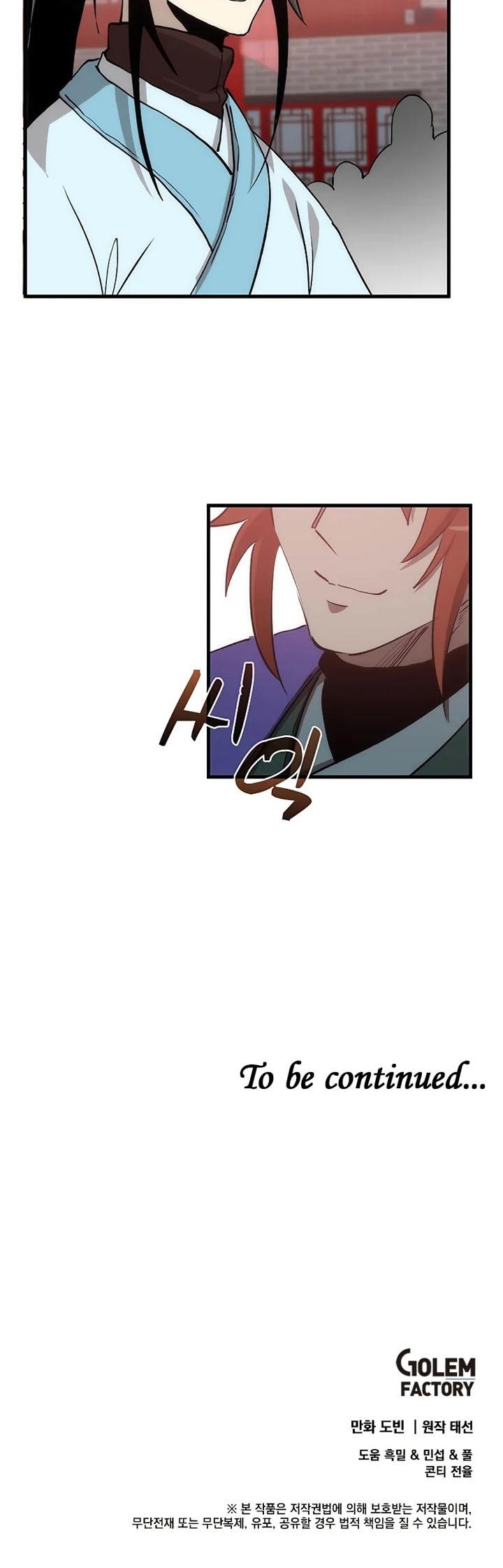 image-komik-doctors-rebirth-chapter-81-35/36