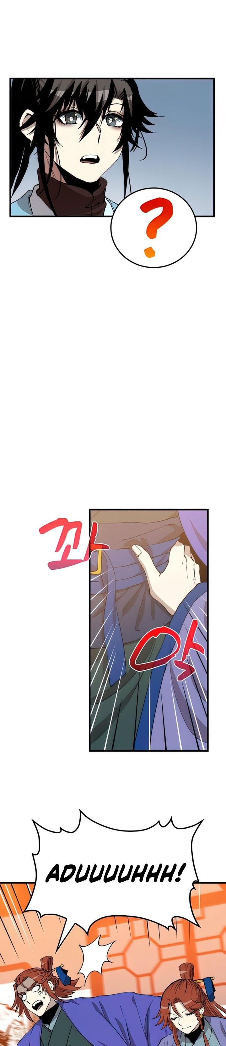 image-komik-doctors-rebirth-chapter-82-5/39