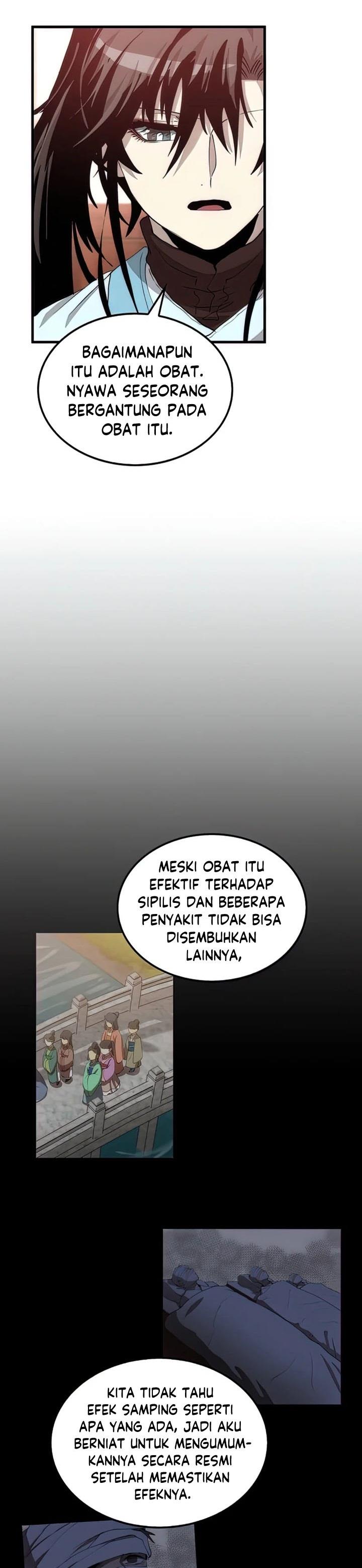 image-komik-doctors-rebirth-chapter-82-14/39