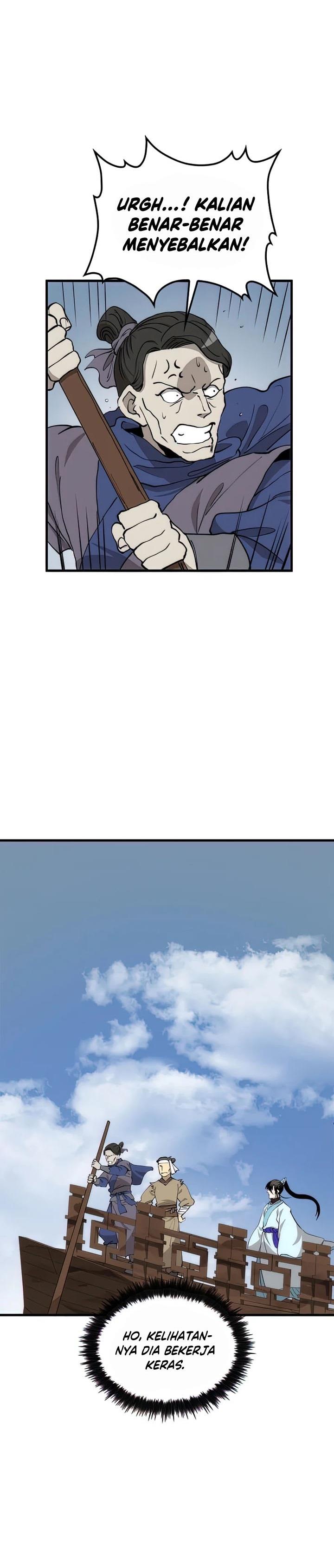 image-komik-doctors-rebirth-chapter-83-33/41