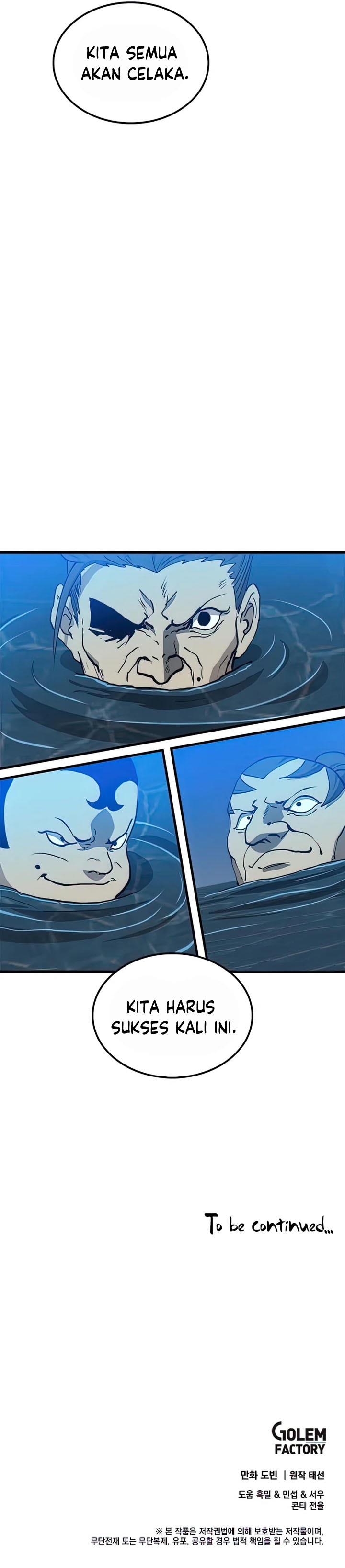 image-komik-doctors-rebirth-chapter-83-40/41