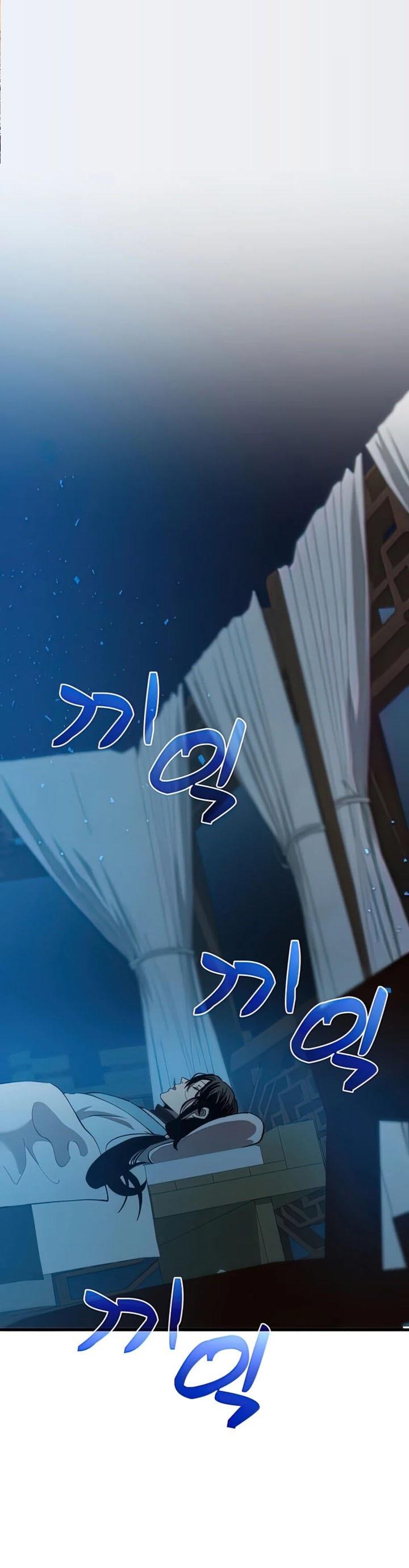 image-komik-doctors-rebirth-chapter-84-0/50