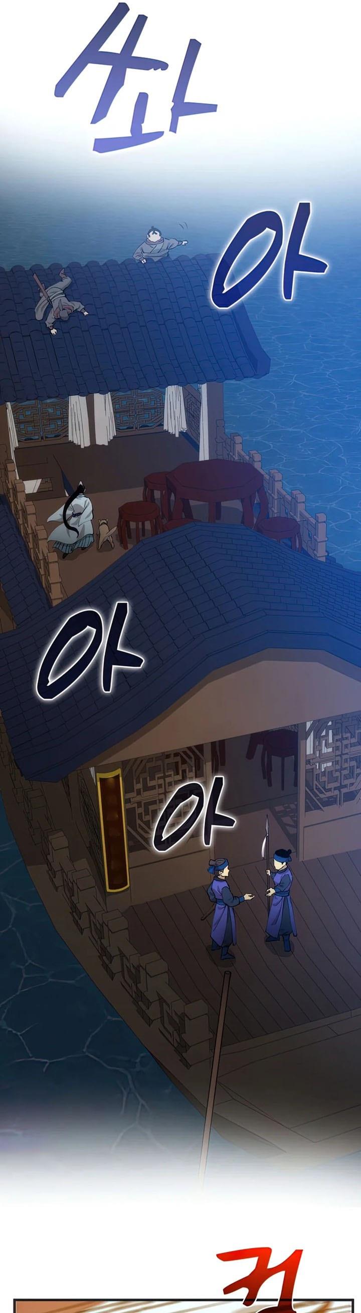 image-komik-doctors-rebirth-chapter-84-4/50