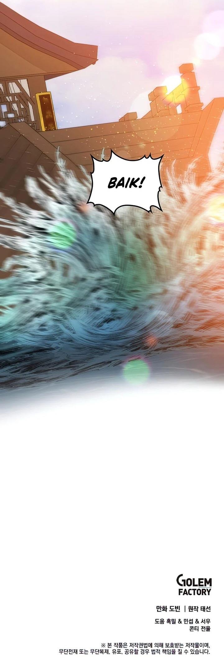 image-komik-doctors-rebirth-chapter-84-49/50