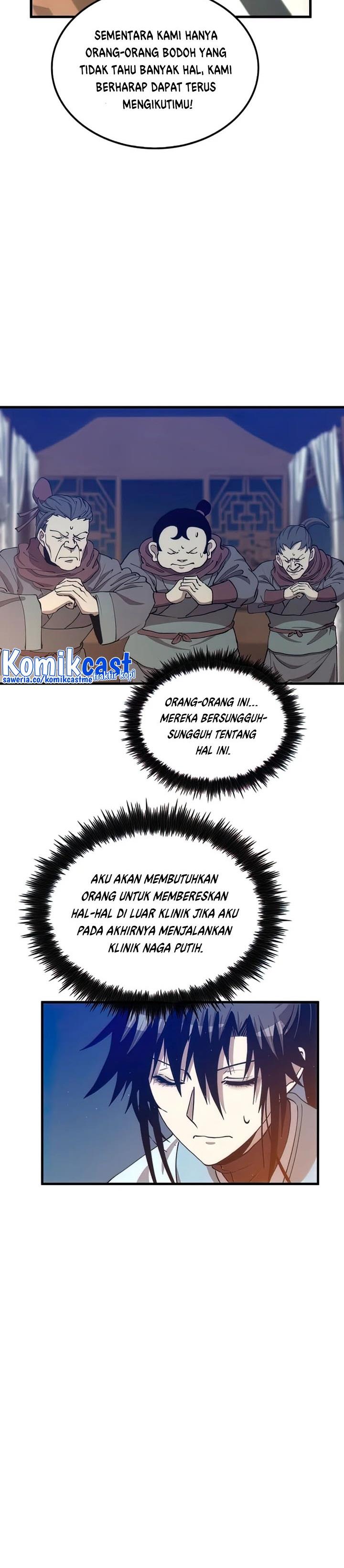 image-komik-doctors-rebirth-chapter-86-25/44