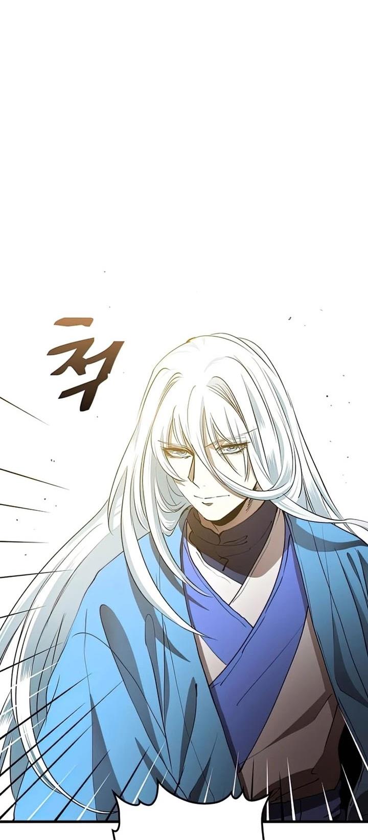 image-komik-doctors-rebirth-chapter-86-42/44