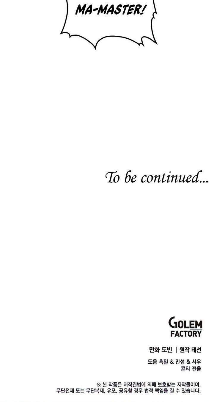 image-komik-doctors-rebirth-chapter-86-43/44